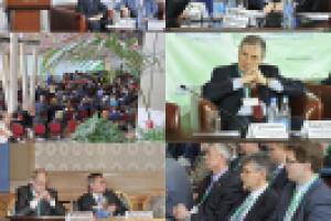 Форум Регионов России