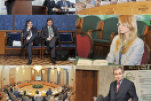 Форум Регионов России