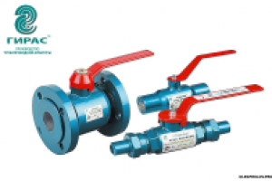 Рекламная фотосъемка для компани Гирас