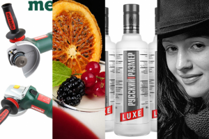 Студийная фотосъёмка