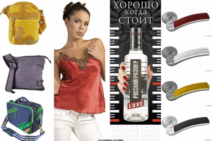 Студийная фотосъёмка