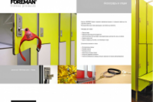 Фотосъемка тренажеров и мебели для компании FOREMAN