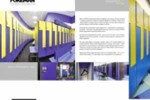 Фотосъемка тренажеров и мебели для компании FOREMAN