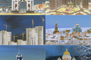 Архитектура