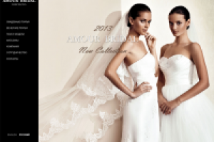 Amour Bridal