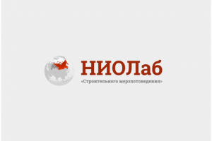 Работа 3074775