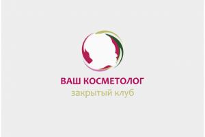 Работа 2902111