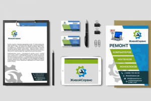 Работа 3075210