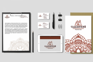 Работа 3141019