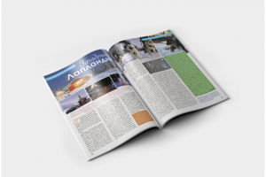 Работа 2317373