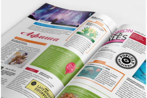 Работа 2317413