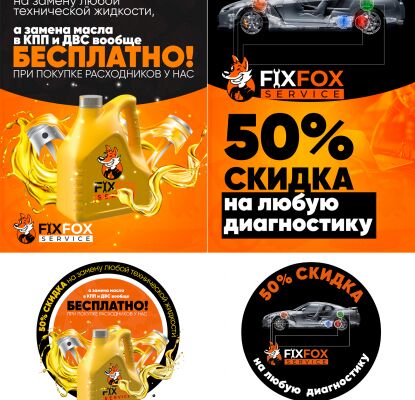 img4336490.png