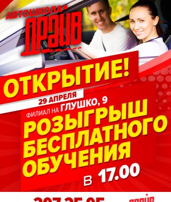 img3654718.png