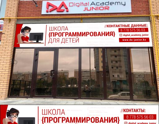 img3537194.png