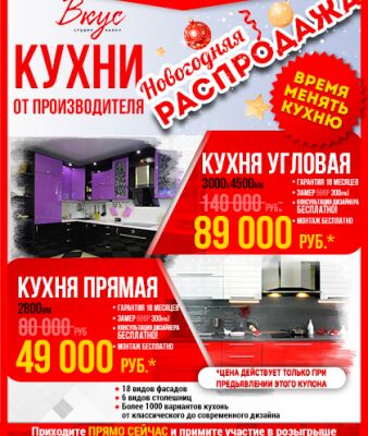 img3313466.png