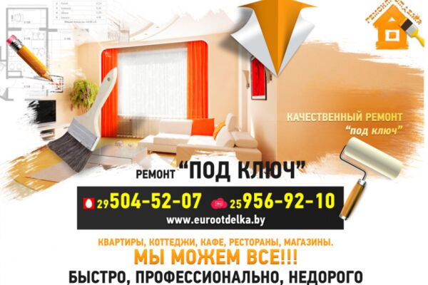 img3269035.png