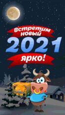 img4231467.png