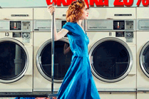 Баннер для Яндекс Директ прачечная