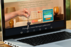 Риэлтерское агенство в Москве и МО