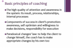 Перевод презентации RU-EN