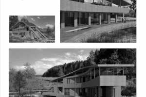 конкурс «Красивые деревянные дома» в номинации «Архпроект» «АРХП