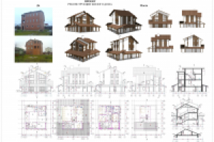 Реконструкция