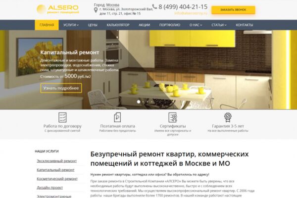 img4274328.png
