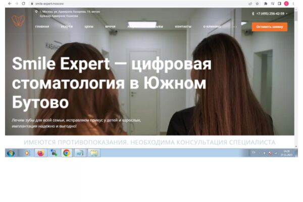 img4513761.png