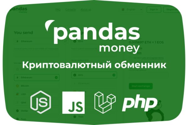 img4381933.png