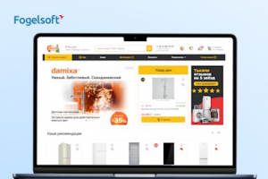 Интернет-магазин электроники и бытовой техники «Империя техно»