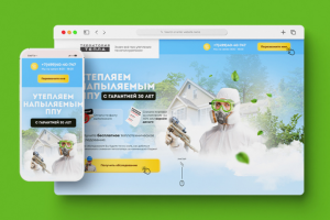 Территория тепла на Wordpress