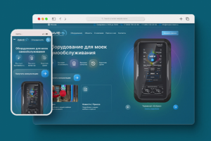 Оборудования для моек самообслуживания на Wordpress