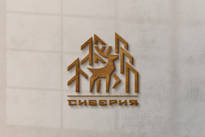 Логотип строительство бань и домов в Сибири