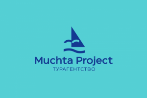 Логотип для туристической компании