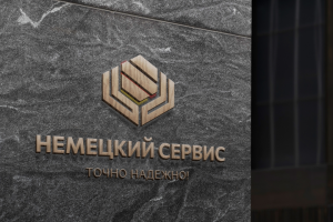 Логотип для автосервиса