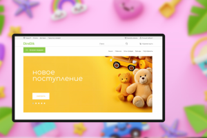 Дизайн интернет-магазина игрушек