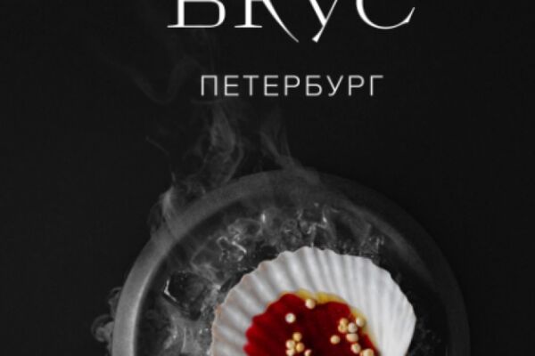 img4633181.png