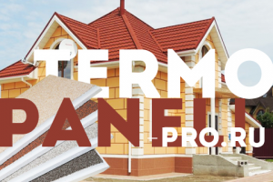 Продажа термопанелей