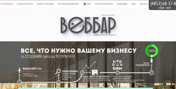 img3295226.png