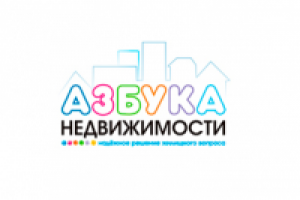 АН Азбука недвижимости