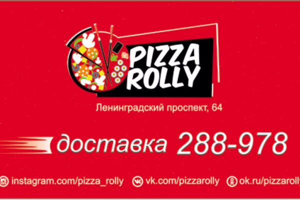 img2964005.png