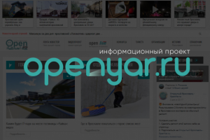 Информационный проект