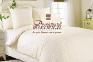 Интернет магазин постельного белья Маркетстек