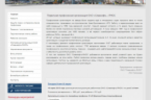 Профсоюз ОАО «Славнефть-ЯНОС»