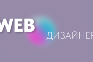 Моя визитка