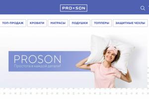 Интернет-магазин матрасов
