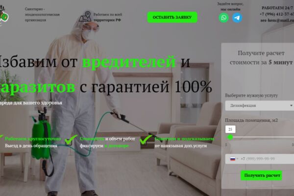 img4410530.png