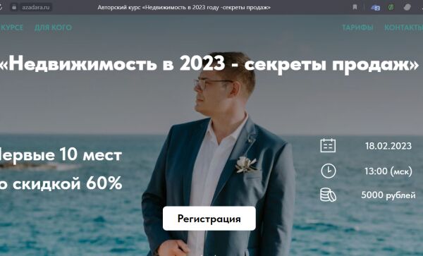 img4404715.png