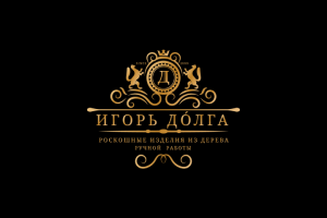 Логотип для мастера