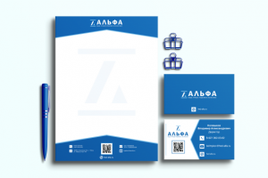 Фирменный стиль для транспортной компании